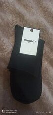 Носки для мужчин, Chobot, 42s-97, 000, черные, р. 27-29, 42s-97 - фото 7 от пользователя