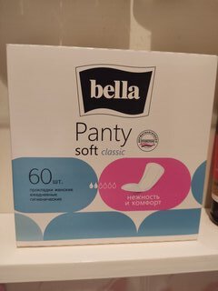 Прокладки женские Bella, Panty Soft Classic, ежедневные, 60 шт, BE-021-RN60-101 - фото 1 от пользователя