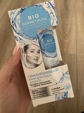 Крем для лица, BioCosmetolog, Professional, дневной, омоложение+глубокое увлажнение, гиалуроновый - фото 1 от пользователя