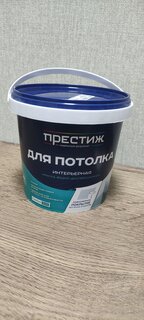Краска воднодисперсионная, Престиж, W1 ВД-АК-212, акриловая, для потолков, матовая, супербелая, 1.4 кг - фото 4 от пользователя