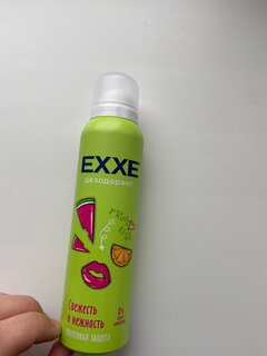 Дезодорант Exxe, Fruit kiss, Свежесть и нежность, для женщин, спрей, 150 мл - фото 2 от пользователя