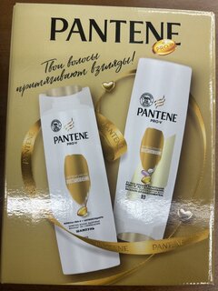 Набор подарочный женский, Pantene Pro-V, Интенсивное восстановление, шампунь 250 мл + бальзам 200 мл - фото 1 от пользователя