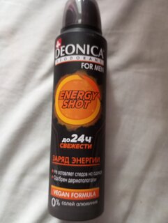 Дезодорант Deonica, Energу Shot, для мужчин, спрей, 150 мл - фото 3 от пользователя