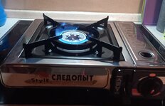 Плита газовая портативная, 1 конфорка, для цанговых баллонов, Следопыт, PF-GST-N07 - фото 2 от пользователя