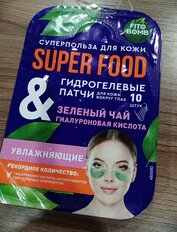 Патчи для кожи вокруг глаз, Fito Superfood, Зеленый чай и гиалуроновая кислота, увлажнение, 17 г - фото 2 от пользователя