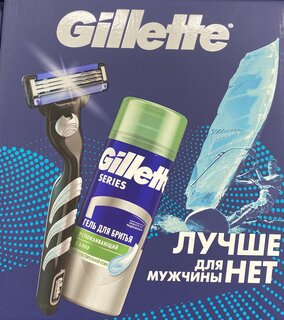 Набор подарочный для мужчин, Gillette, Mach 3 Start, станок для бритья c 1 кассетой + гель для бритья для чувствительной кожи 75 мл - фото 1 от пользователя