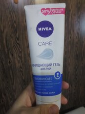 Гель для умывания Nivea, Care, очищающий, 225 мл - фото 6 от пользователя