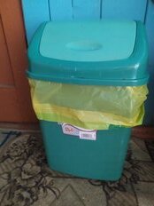 Контейнер для мусора пластик, 18 л, прямоугольный, плавающая крышка, зеленый, Dunya Plastik, Sympaty, 09403 - фото 1 от пользователя