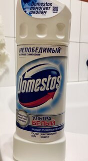 Чистящее средство универсальное, Domestos, Ультра белый, гель, 1 л - фото 1 от пользователя