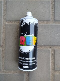 Лак аэрозольный, REF, универсальный, глянцевый, акриловый, для внутренних и наружных работ, 0.52 л - фото 6 от пользователя