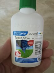 Гербицид Торнадо Экстра, от всех видов сорняков, 40 мл, Avgust - фото 6 от пользователя