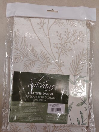 Скатерть Silvano, Элегия, 1.39х1.6 м, ПВХ на тканевой основе, PW195-R1049-1 - фото 1 от пользователя
