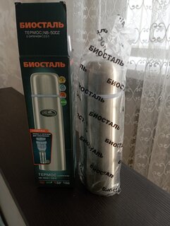 Термос нержавеющая сталь, 0.5 л, узкая горловина, Biostal, колба нержавеющая сталь, пробка с ситечком, NB-500Z - фото 5 от пользователя