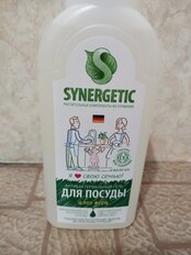 Средство для мытья посуды Synergetic, Алоэ, 1 л - фото 2 от пользователя