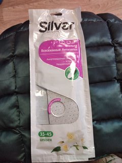 Стельки Silver, с активированным углем, всесезонные, латекс, анти-запах, белые, ТВ4001-00/TB4001-00(32) - фото 2 от пользователя