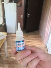 1 от пользователя