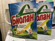 Стиральный порошок Биолан, 0.35 кг, ручной, универсальный, Эконом Эксперт - фото 2 от пользователя