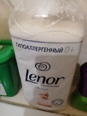 Кондиционер для белья Lenor, 2 л, для детских вещей, Детский, для чувствительной кожи - фото 1 от пользователя