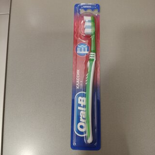 Зубная щетка Oral-B, 3-Effect Classic, средней жесткости, взрослая, 40, 0051008013 - фото 3 от пользователя