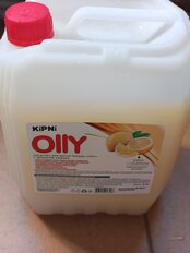 Средство для мытья посуды OILY, Лимон, 4500 мл - фото 6 от пользователя