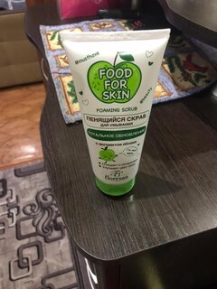 Скраб для лица Food for skin, Яблоко, 150 мл, пенящийся скраб - фото 1 от пользователя