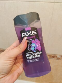 Гель для душа и шампунь Axe, Сила технологии, для мужчин, 250 мл - фото 1 от пользователя