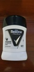 Дезодорант Rexona, MotionSense Невидимый на черном и белом, для мужчин, стик, 50 мл - фото 1 от пользователя