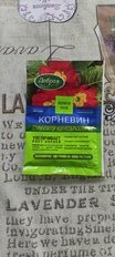 1 от пользователя
