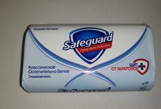 Мыло Safeguard, Classic белое с антибактериальным эффектом, 90 г - фото 1 от пользователя