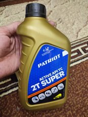 Масло машинное полусинтетическое, для двухтактного двигателя, Patriot, Power Super Active 2T, 0.946 л, 850030596 - фото 3 от пользователя