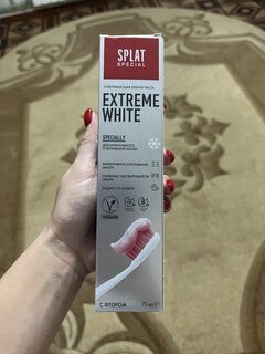 Зубная паста Splat, Professional Extreme White, 75 мл - фото 5 от пользователя