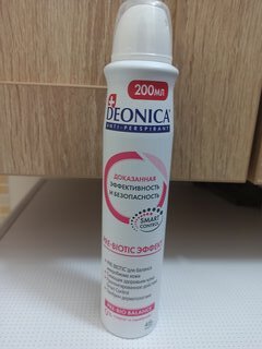 Дезодорант Deonica, Pre-Biotic Эффект, для женщин, спрей, 200 мл - фото 1 от пользователя