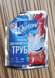 Средство от засоров Chirton, 80 г - фото 9 от пользователя