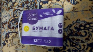 Туалетная бумага Softi Clean, 2 слоя, 12 шт, 15.31 м, с втулкой, белая - фото 9 от пользователя