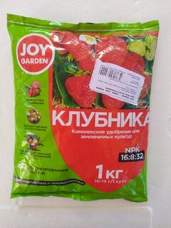 Удобрение Клубника, минеральный, гранулы, 1 кг, Joy - фото 1 от пользователя