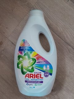 Гель для стирки Ariel, 1.3 л, для цветного белья, Color - фото 6 от пользователя