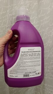 Гель для стирки Svelli, 1.5 л, для цветного белья - фото 8 от пользователя
