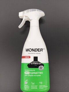 Чистящее средство для кухни, Wonder Lab, Универсальный, спрей, 550 мл - фото 6 от пользователя