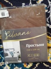 Простыня 1.5-спальная, 150 х 220 см, 100% хлопок, поплин, шоколадная, Silvano, Марципан, 200004 - фото 2 от пользователя