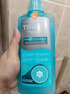 Ополаскиватель для полости рта Tiswell, 500 мл, для ослабленной эмали и чувствительных зубов - фото 3 от пользователя