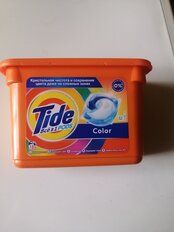 Капсулы для стирки Tide, Все в 1 Pods Color, 18 шт, капсула 24.8 г - фото 1 от пользователя