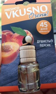 Ароматизатор в машину подвесной, бочонок, Freshco, Vkusno Персик, AR1VB003 - фото 7 от пользователя