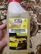 Автошампунь для бесконтактной мойки, AVS, Active Foam, 1 л, A07533S - фото 7 от пользователя