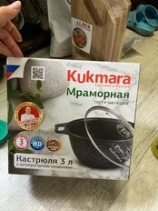 Кастрюля алюминий, антипригарное покрытие, 3 л, с крышкой, крышка стекло, Kukmara, Кофейный мрамор, кмк32а - фото 6 от пользователя