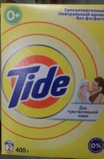 Стиральный порошок Tide, 0.4 кг, ручной, для детского белья, Детский - фото 4 от пользователя