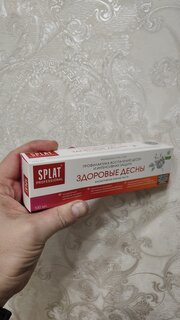 Зубная паста Splat, Здоровые десны, 100 мл - фото 3 от пользователя