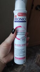 Дезодорант Deonica, Pre-Biotic Эффект, для женщин, спрей, 200 мл - фото 1 от пользователя