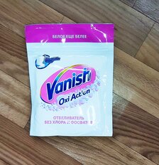 Отбеливатель Vanish, OxiAction, 250 г, порошок, для тканей, кислородный, 3089434 - фото 1 от пользователя