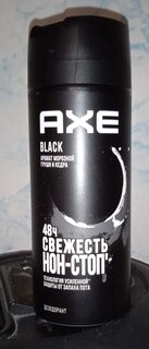 Дезодорант Axe, Black, для мужчин, спрей, 150 мл - фото 9 от пользователя