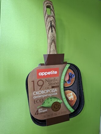 Сковорода для оладий алюминий, 19 см, антипригарное покрытие, Appetite, Nordic Stone, индукция, 550002094 - фото 4 от пользователя